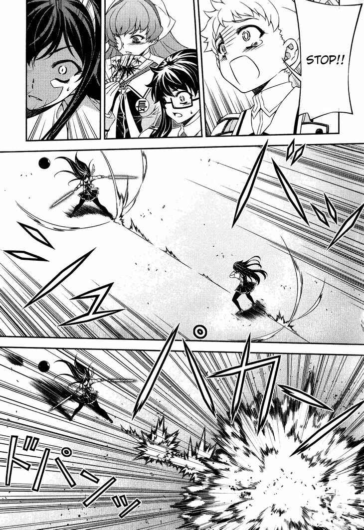 Page 6 Chapter 6 Sai:Taker - Futari no Artemis
