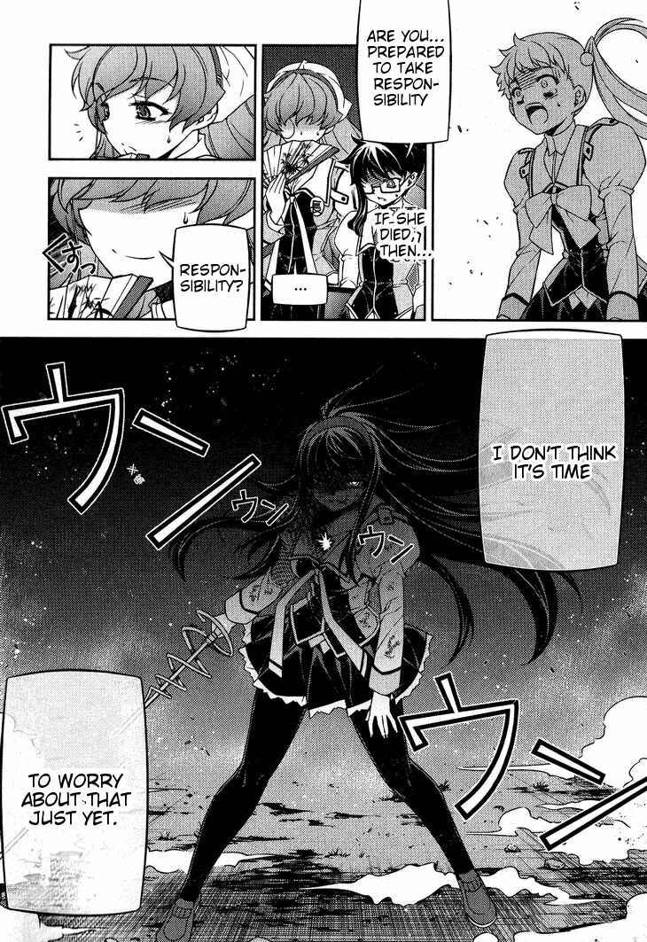 Page 7 Chapter 6 Sai:Taker - Futari no Artemis