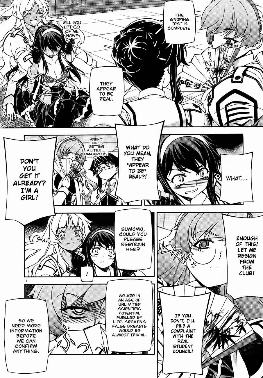 Page 12 Chapter 2 Sai:Taker - Futari no Artemis