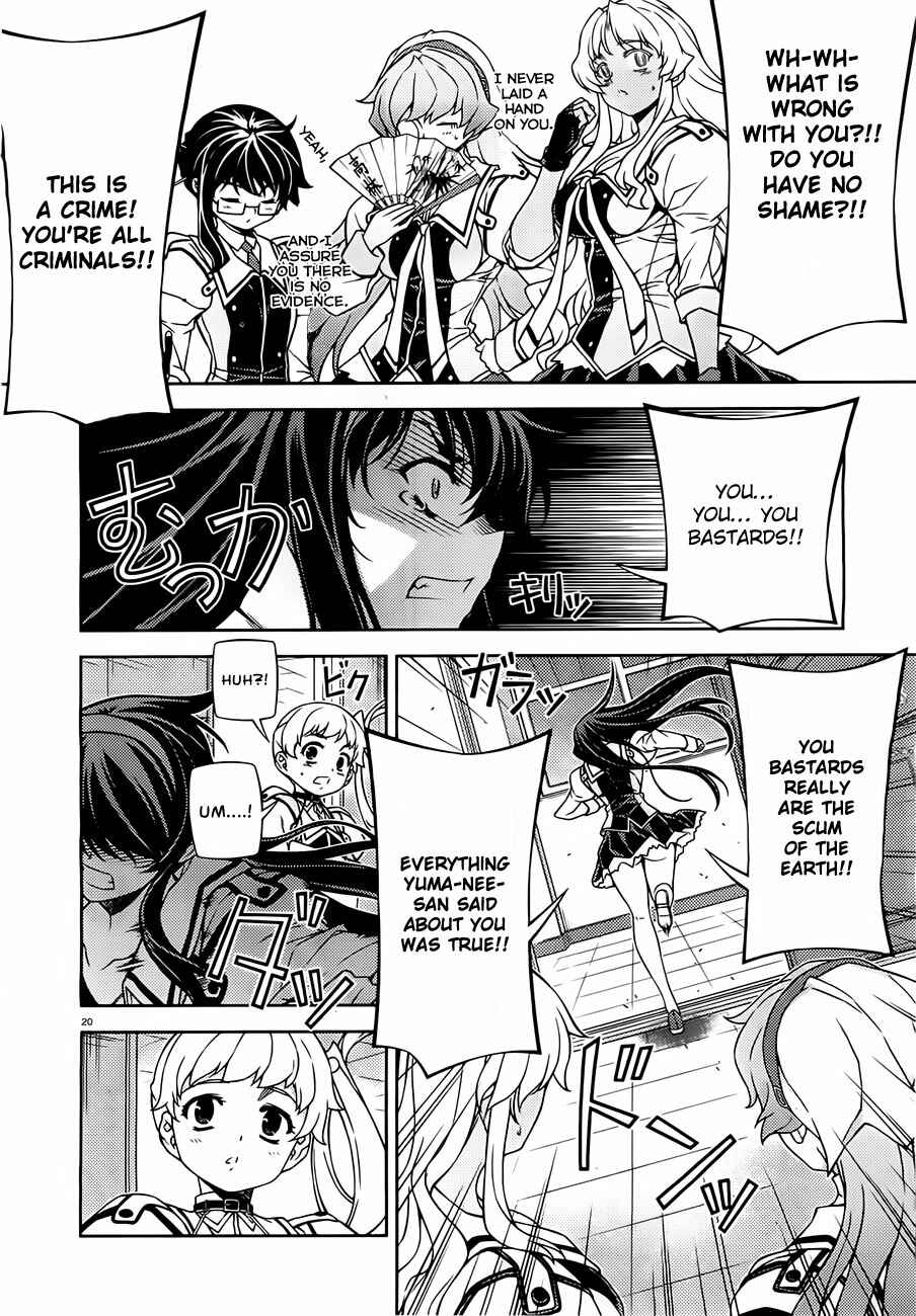 Page 20 Chapter 2 Sai:Taker - Futari no Artemis