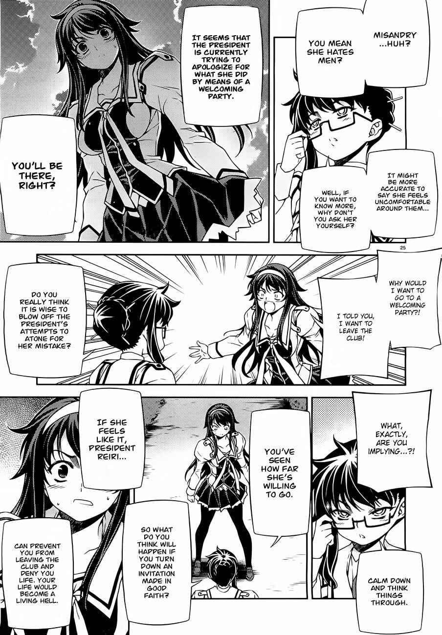 Page 25 Chapter 2 Sai:Taker - Futari no Artemis