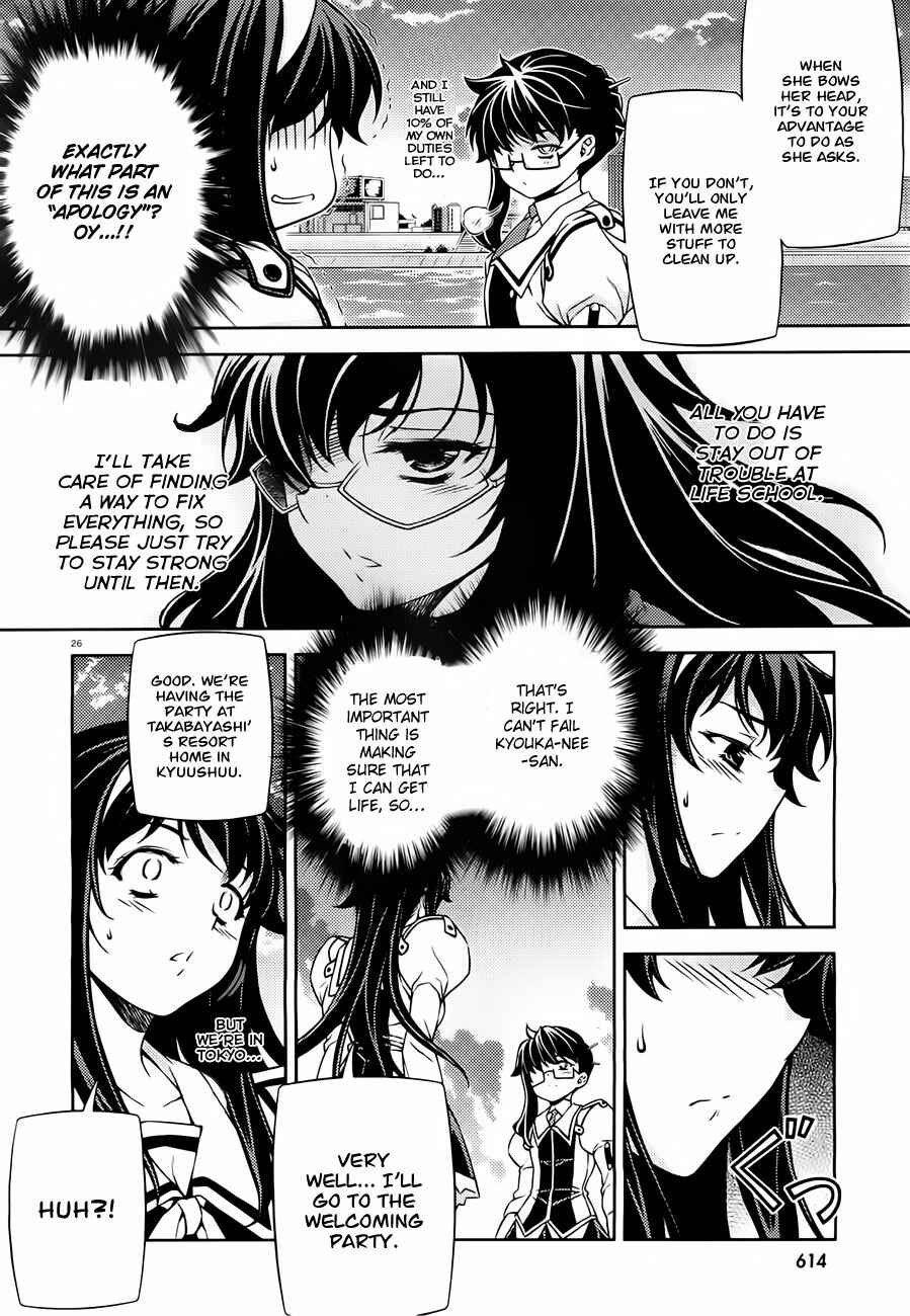 Page 26 Chapter 2 Sai:Taker - Futari no Artemis