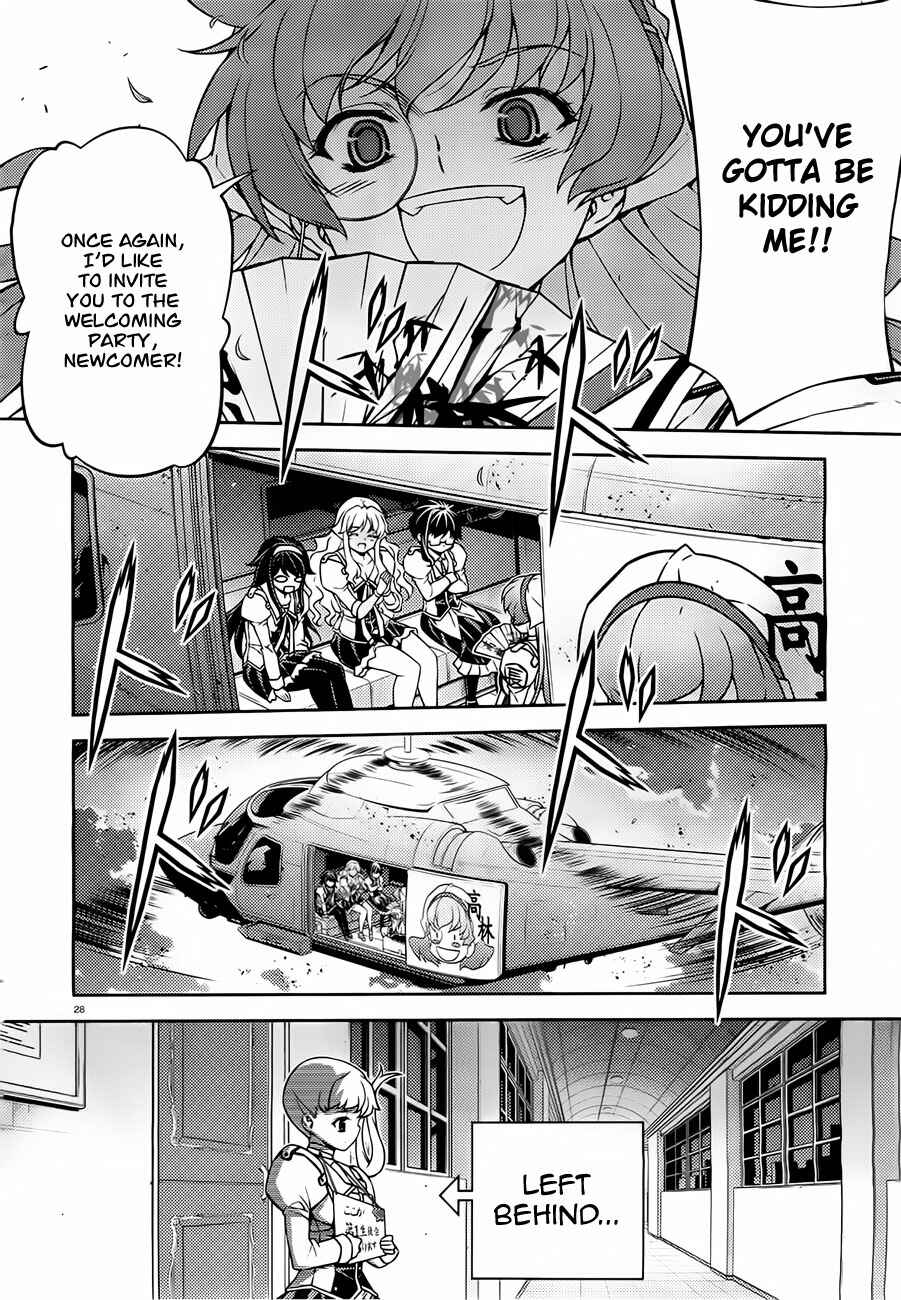 Page 28 Chapter 2 Sai:Taker - Futari no Artemis