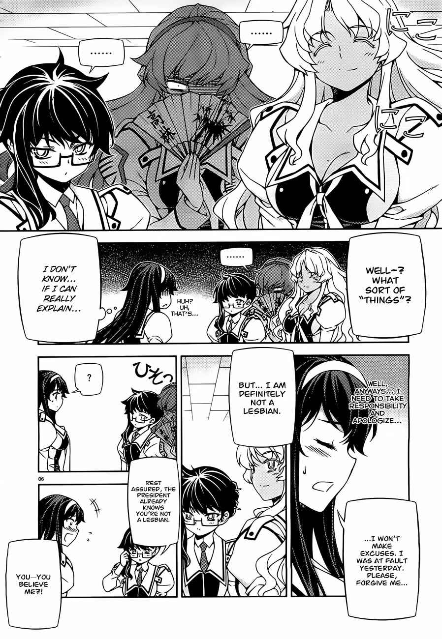 Page 6 Chapter 2 Sai:Taker - Futari no Artemis