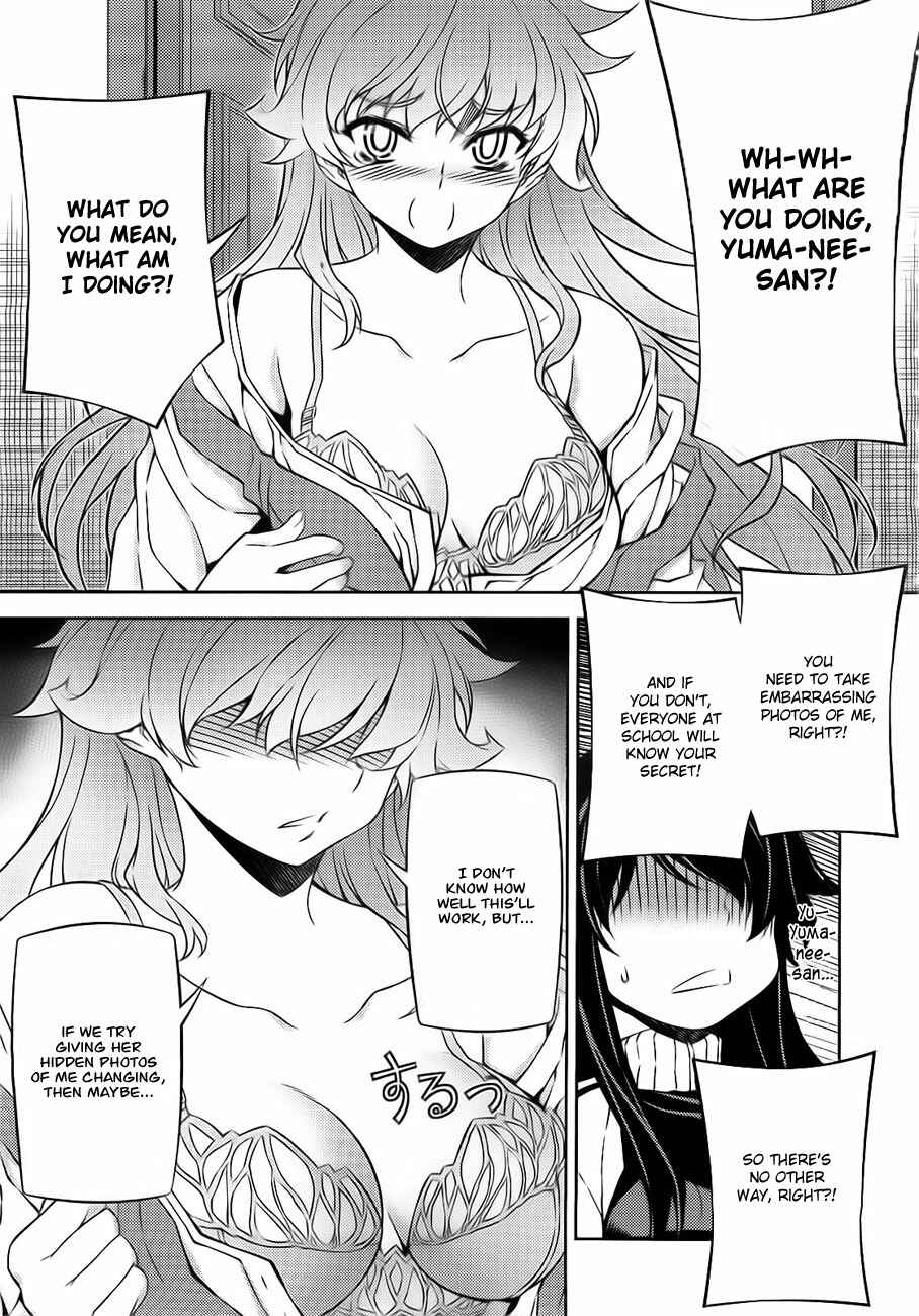 Page 15 Chapter 3 Sai:Taker - Futari no Artemis