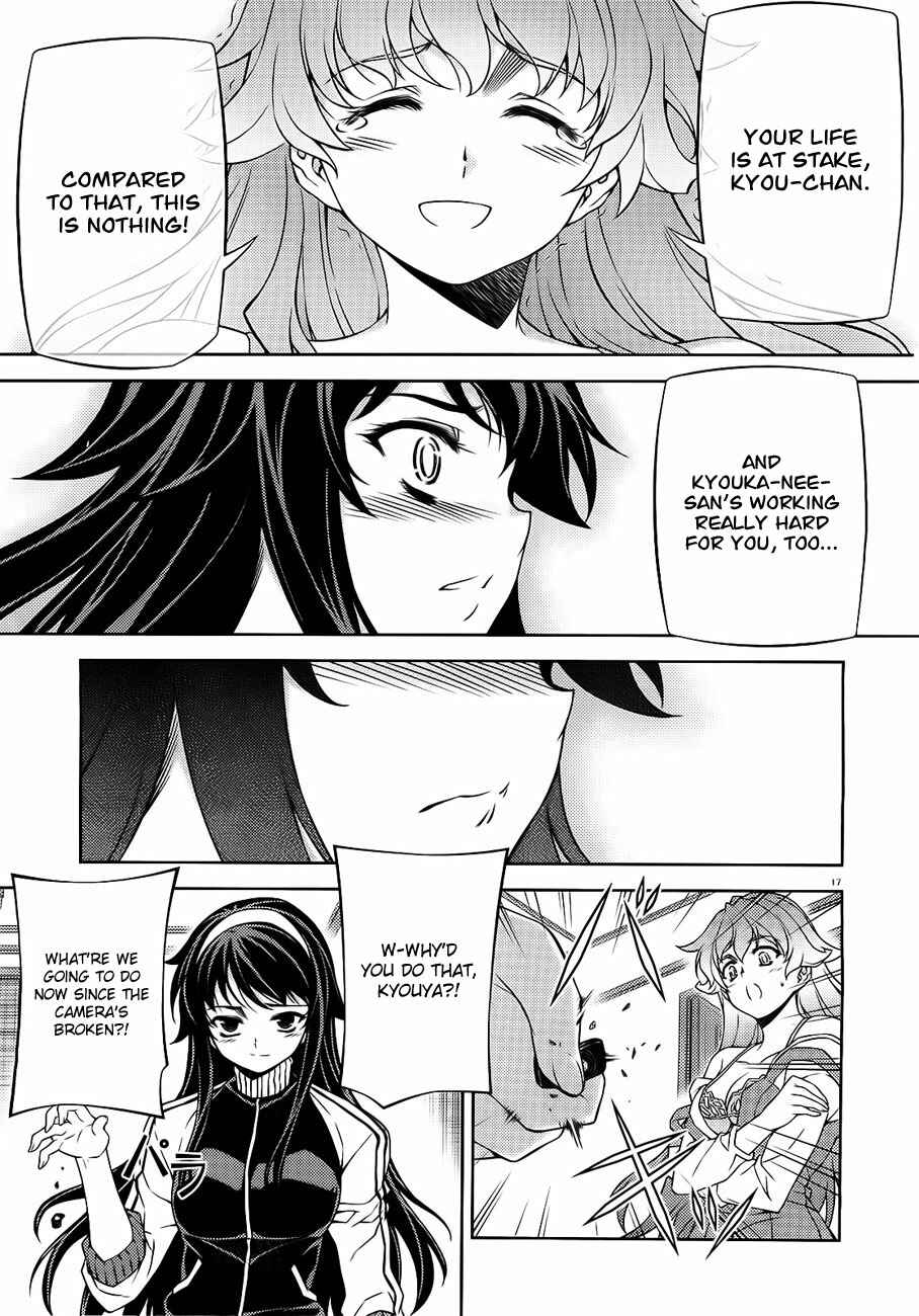 Page 17 Chapter 3 Sai:Taker - Futari no Artemis