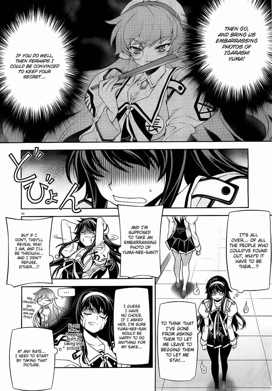 Page 2 Chapter 3 Sai:Taker - Futari no Artemis