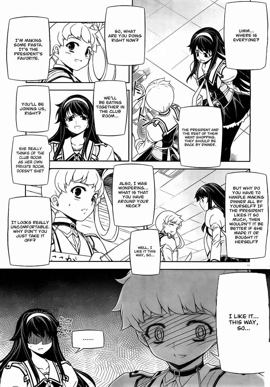 Page 21 Chapter 3 Sai:Taker - Futari no Artemis