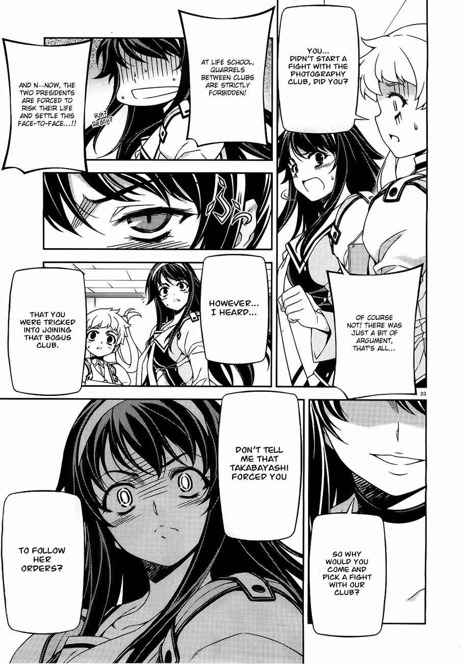 Page 23 Chapter 3 Sai:Taker - Futari no Artemis