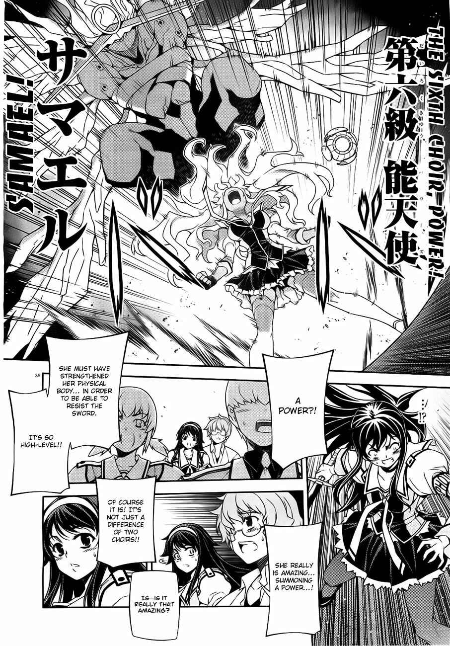 Page 38 Chapter 3 Sai:Taker - Futari no Artemis