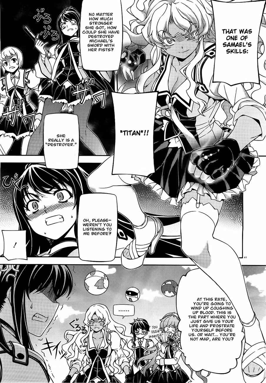 Page 41 Chapter 3 Sai:Taker - Futari no Artemis