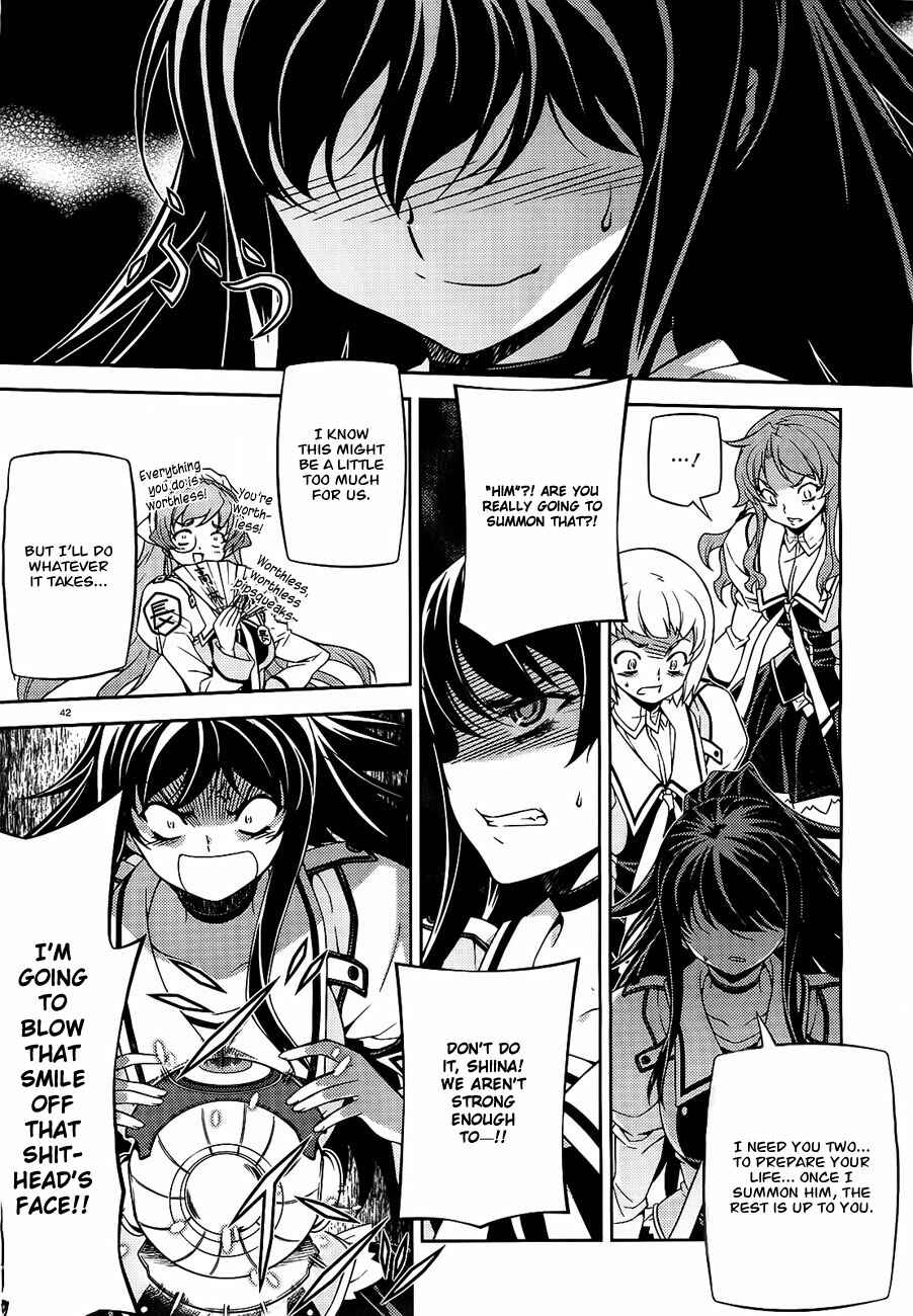 Page 42 Chapter 3 Sai:Taker - Futari no Artemis