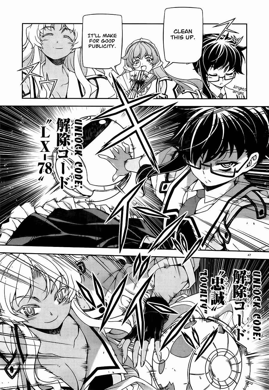 Page 47 Chapter 3 Sai:Taker - Futari no Artemis