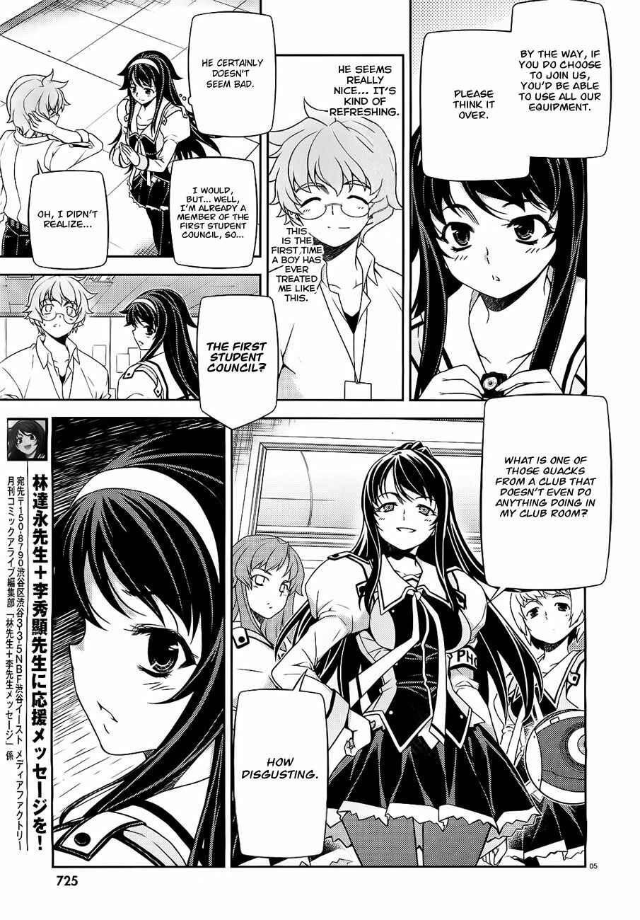 Page 5 Chapter 3 Sai:Taker - Futari no Artemis