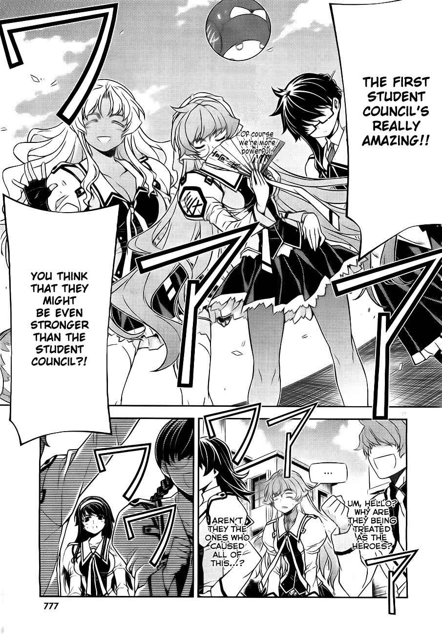 Page 55 Chapter 3 Sai:Taker - Futari no Artemis
