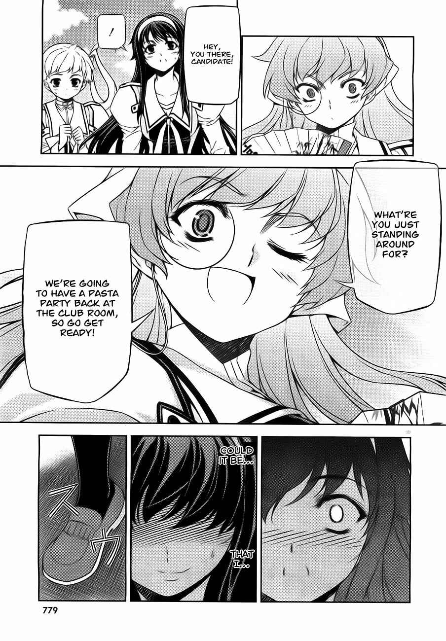 Page 57 Chapter 3 Sai:Taker - Futari no Artemis