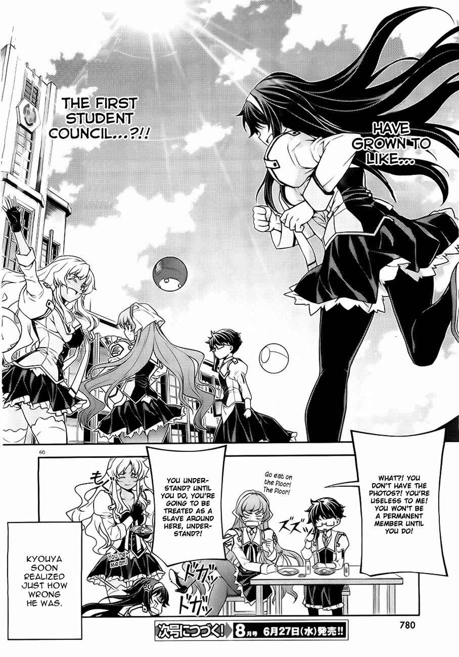 Page 58 Chapter 3 Sai:Taker - Futari no Artemis