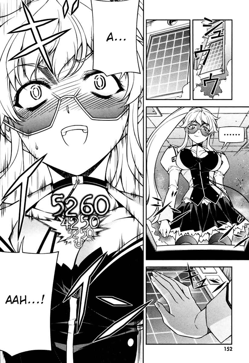 Page 13 Chapter 11 Sai:Taker - Futari no Artemis