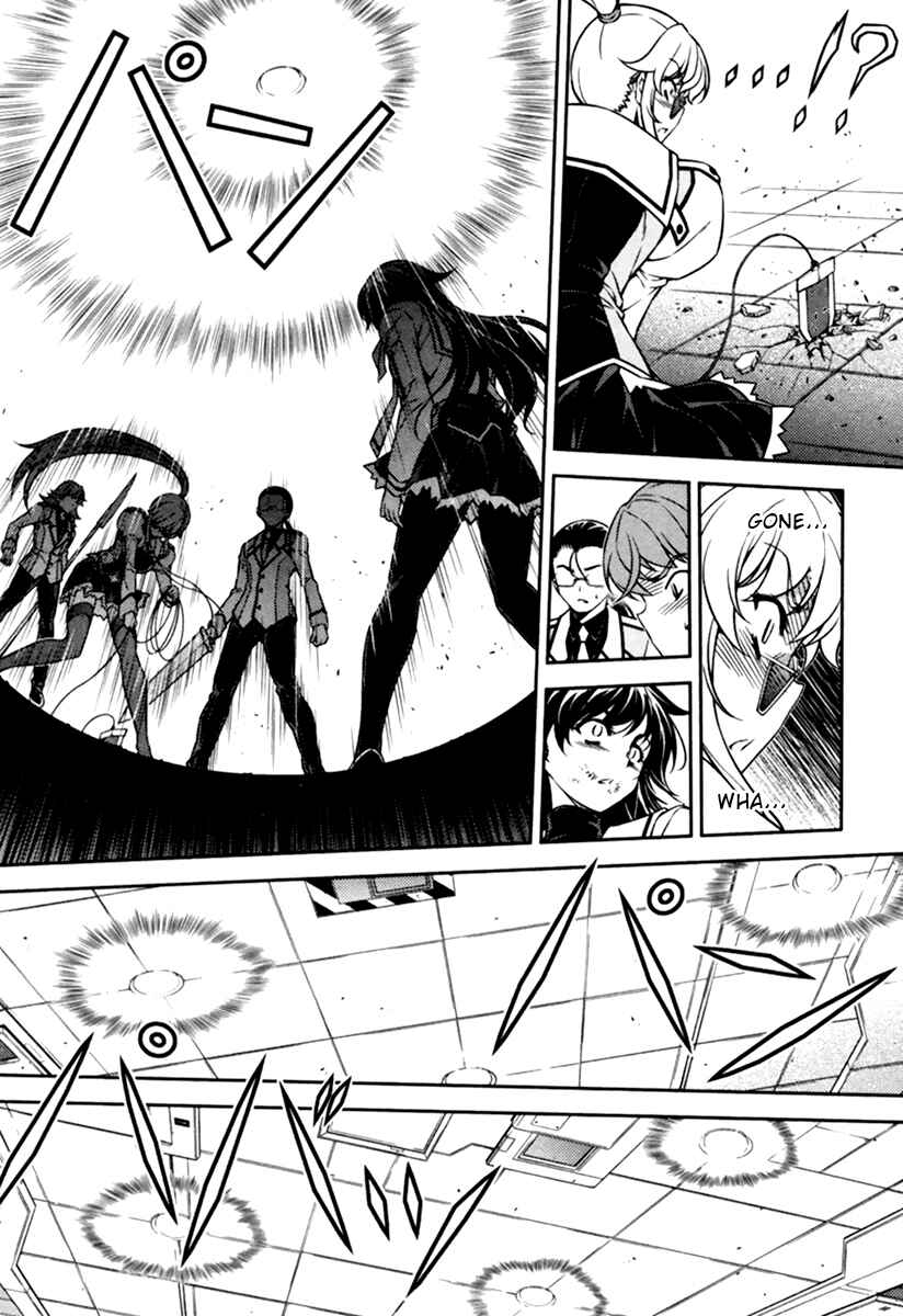 Page 21 Chapter 11 Sai:Taker - Futari no Artemis