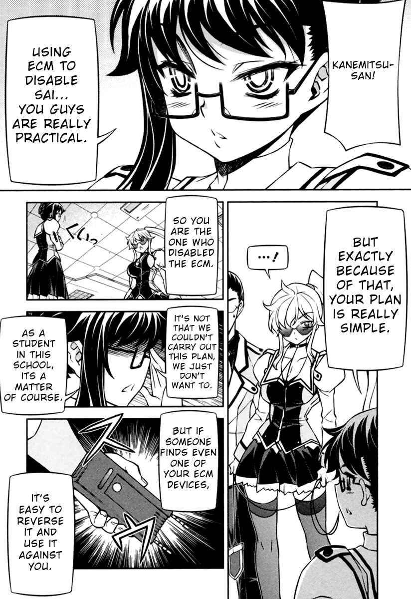 Page 24 Chapter 11 Sai:Taker - Futari no Artemis