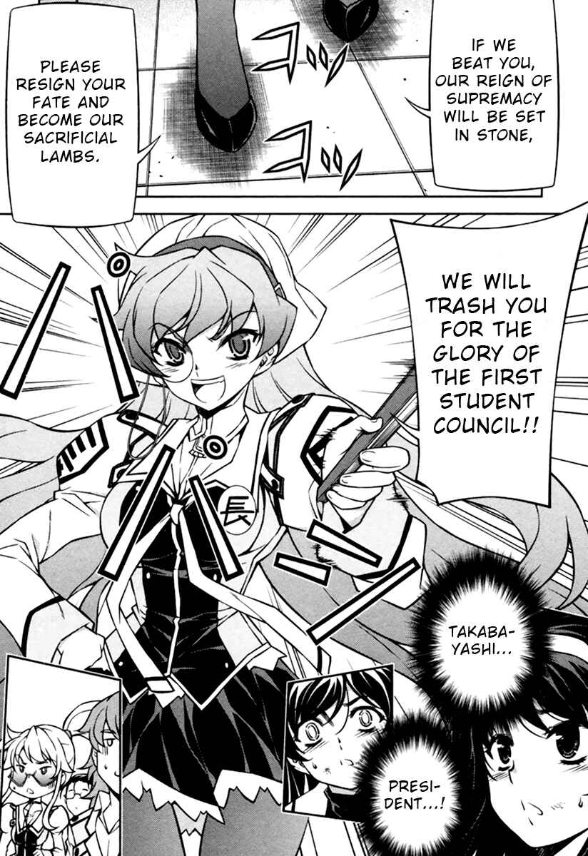 Page 26 Chapter 11 Sai:Taker - Futari no Artemis