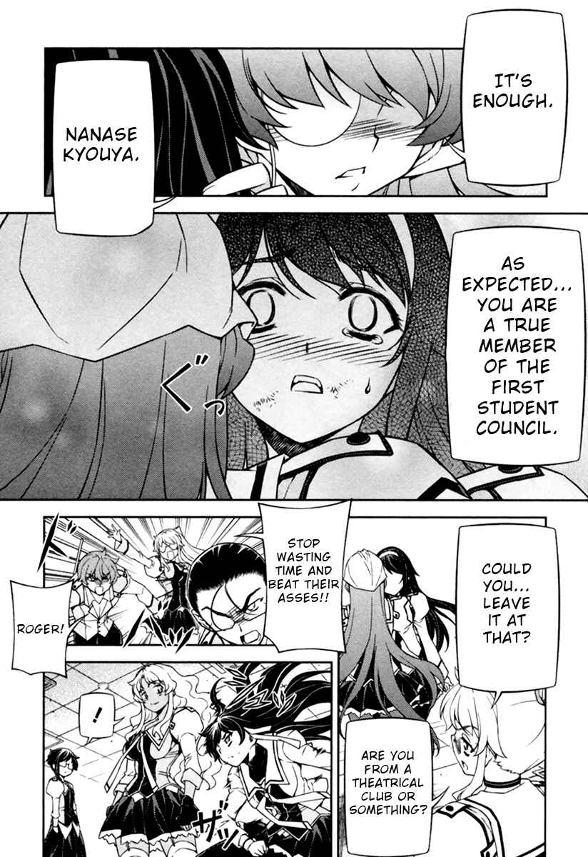 Page 29 Chapter 11 Sai:Taker - Futari no Artemis