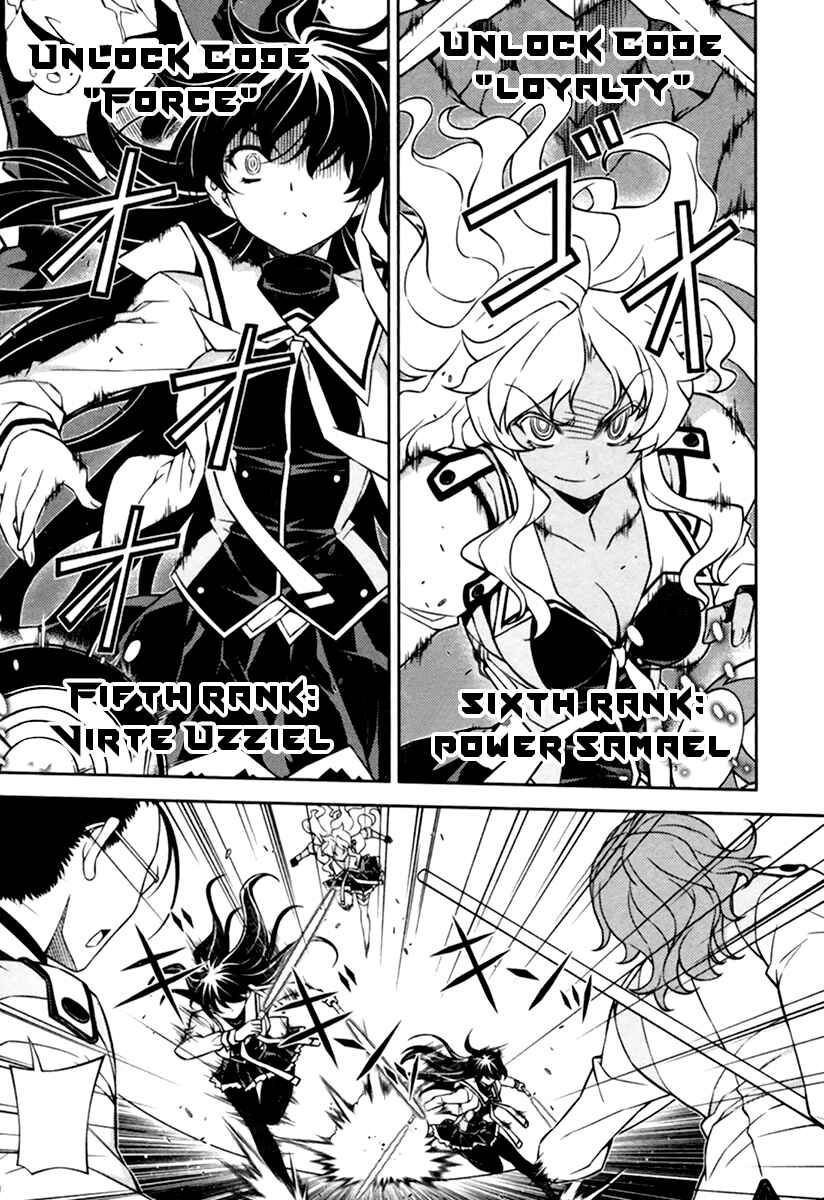 Page 30 Chapter 11 Sai:Taker - Futari no Artemis
