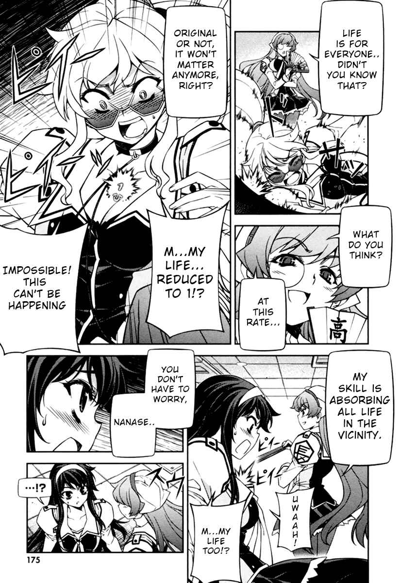 Page 36 Chapter 11 Sai:Taker - Futari no Artemis