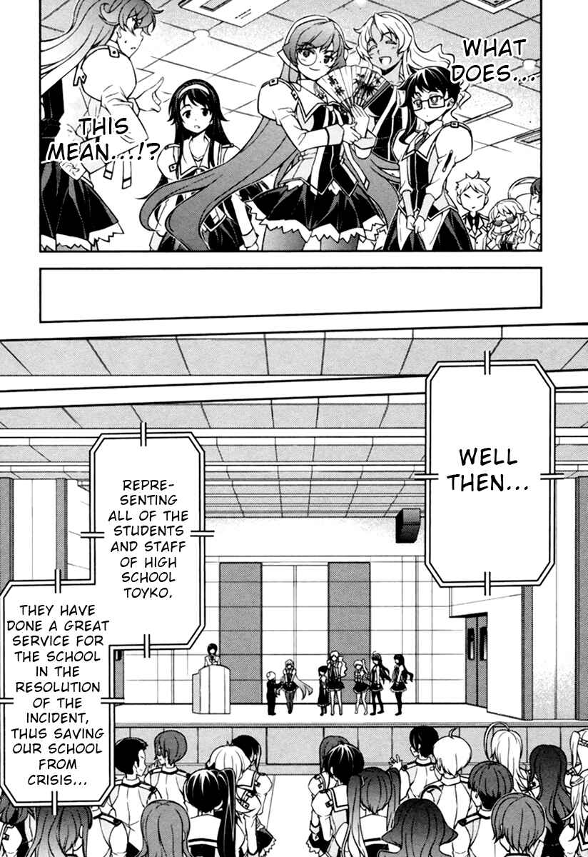 Page 40 Chapter 11 Sai:Taker - Futari no Artemis