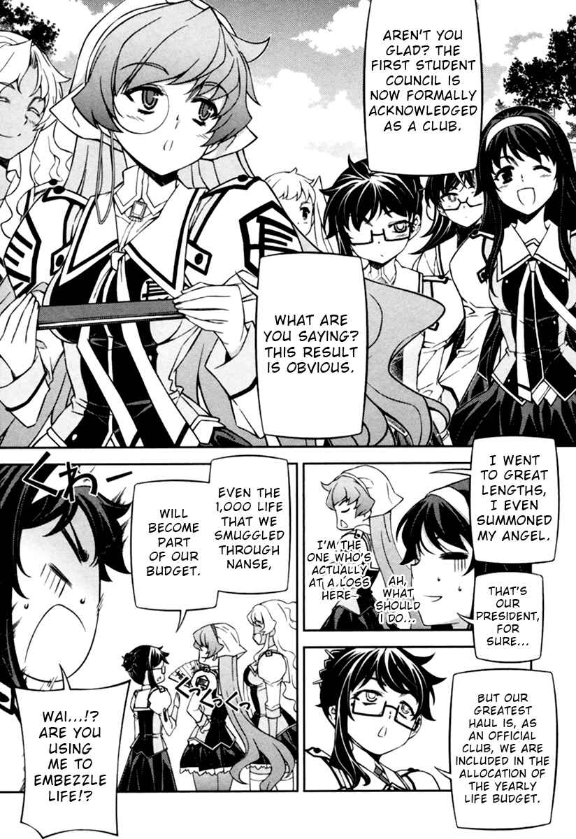 Page 42 Chapter 11 Sai:Taker - Futari no Artemis
