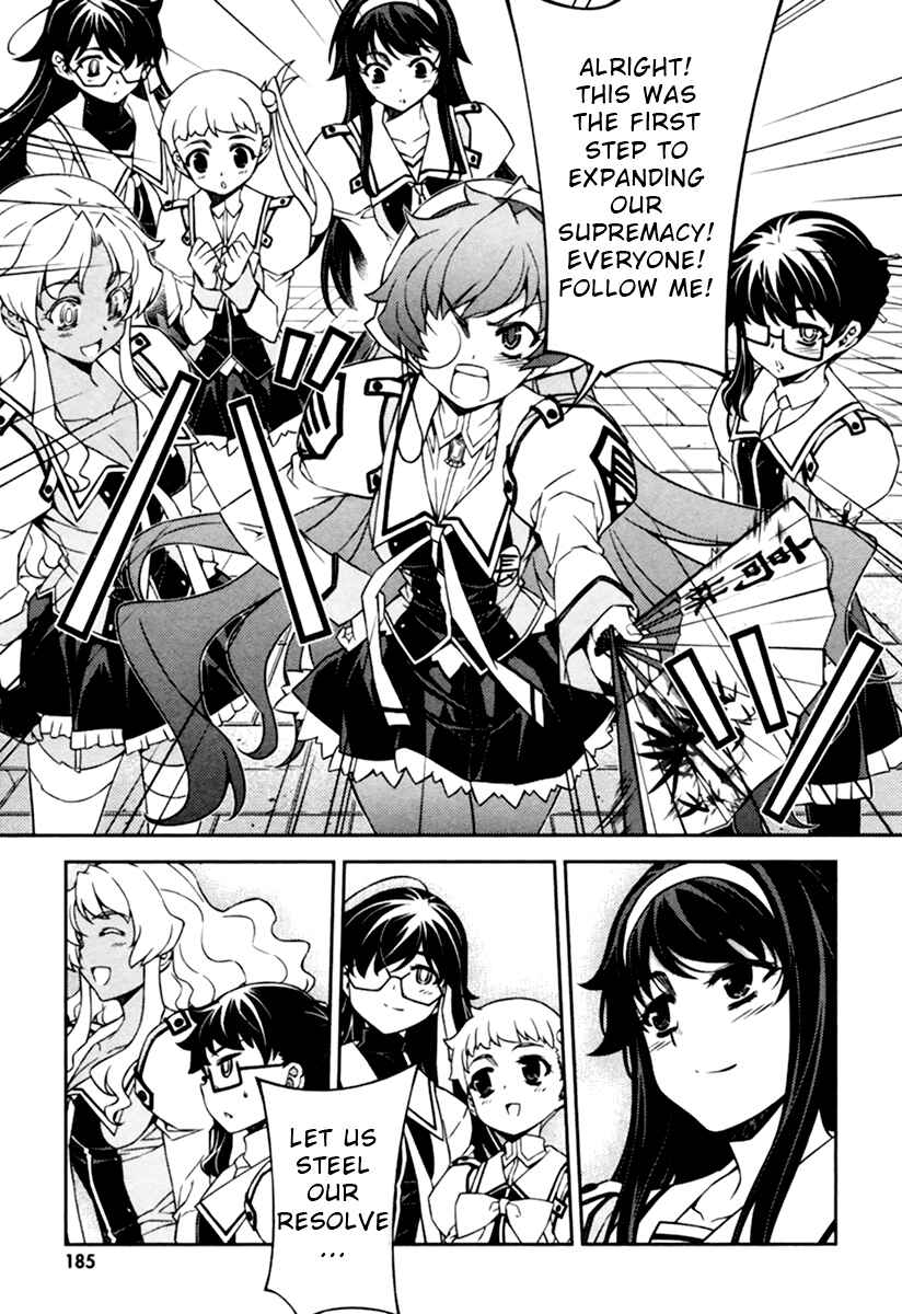 Page 46 Chapter 11 Sai:Taker - Futari no Artemis