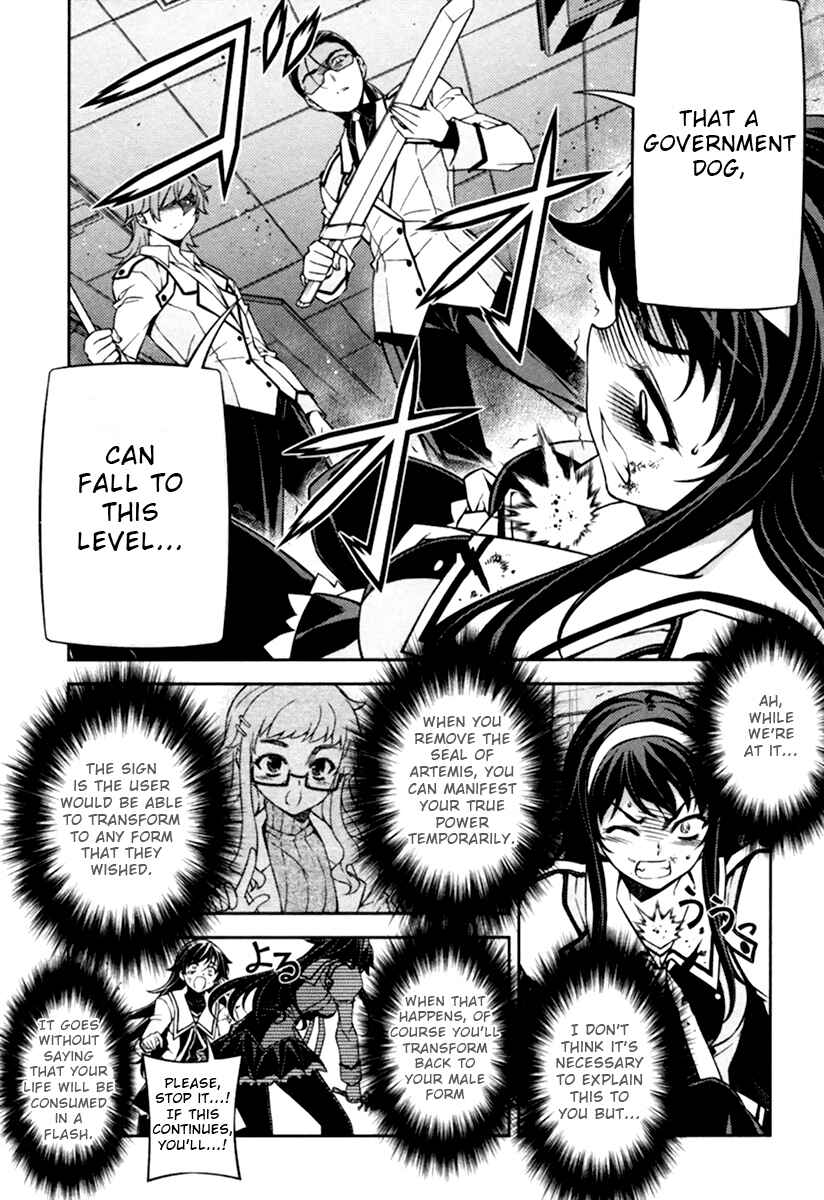 Page 7 Chapter 11 Sai:Taker - Futari no Artemis