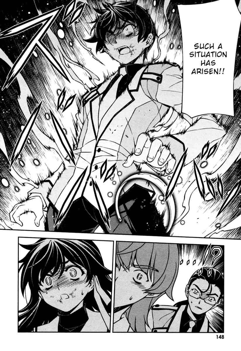 Page 9 Chapter 11 Sai:Taker - Futari no Artemis