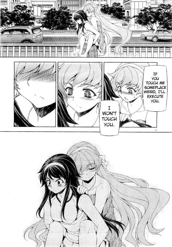 Page 24 Chapter 7 Sai:Taker - Futari no Artemis