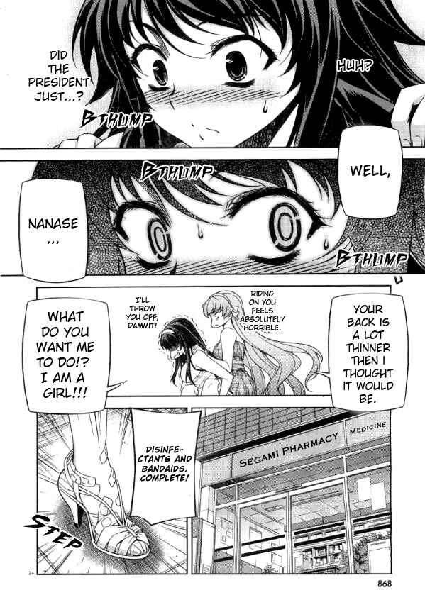 Page 25 Chapter 7 Sai:Taker - Futari no Artemis