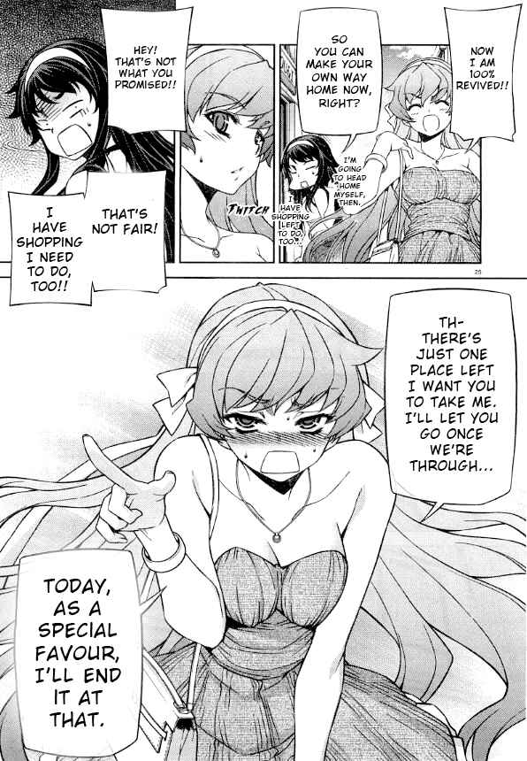 Page 26 Chapter 7 Sai:Taker - Futari no Artemis