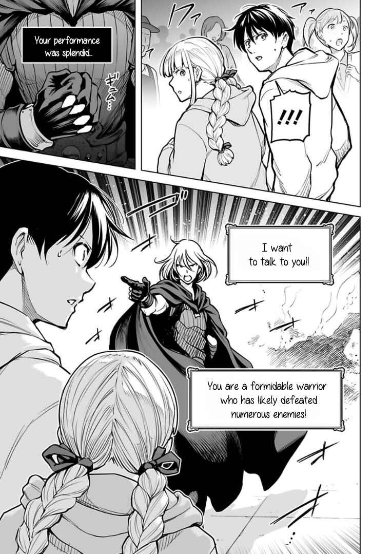 Page 6 Chapter 8 Another World in Japan
