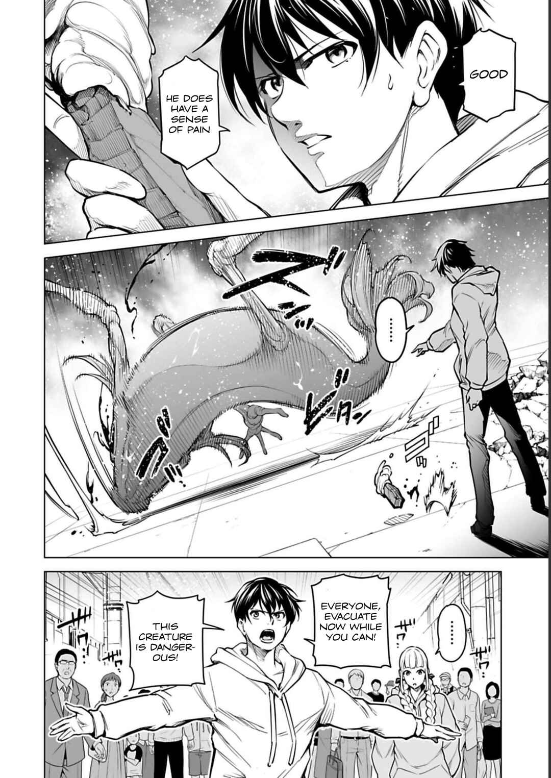 Page 17 Chapter 7 Another World in Japan