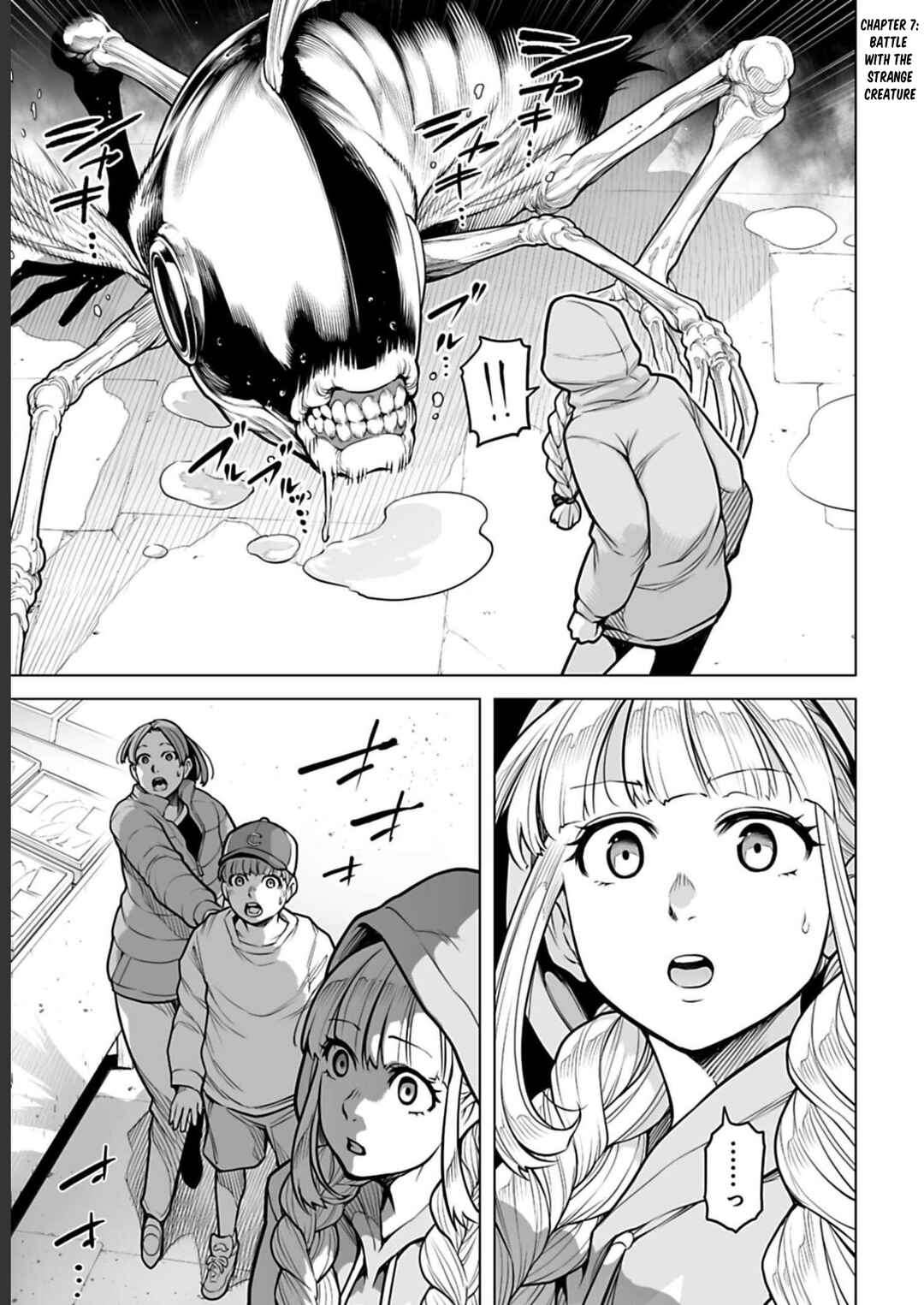 Page 2 Chapter 7 Another World in Japan