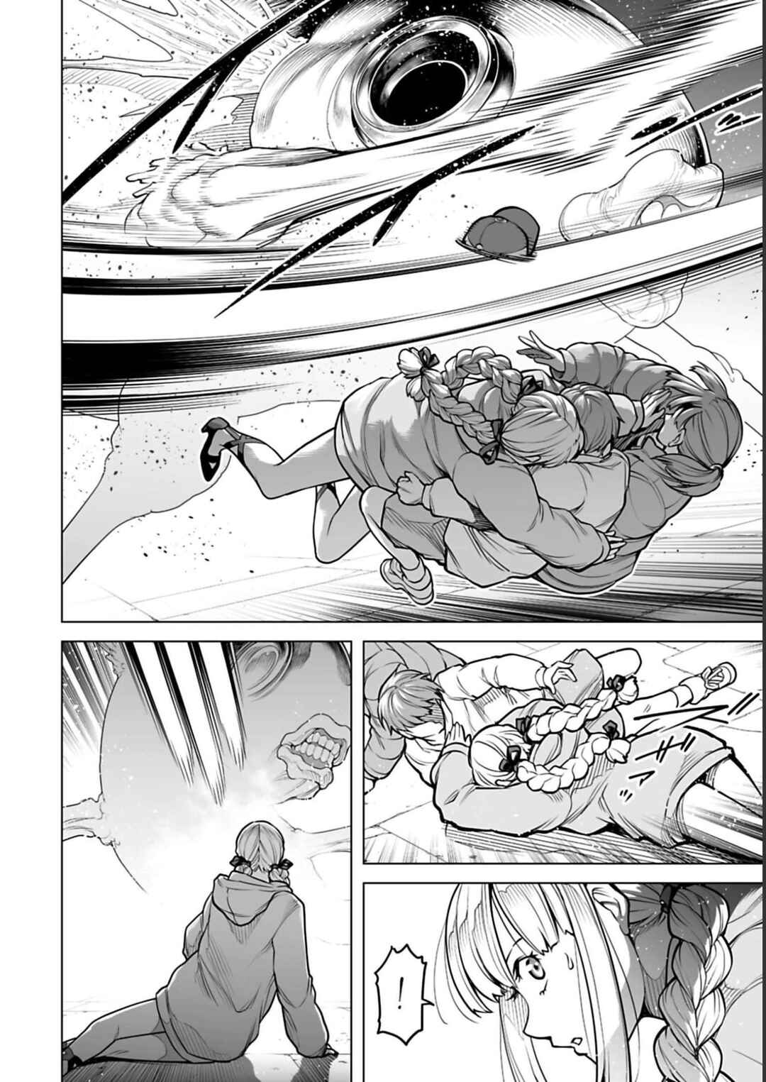 Page 5 Chapter 7 Another World in Japan