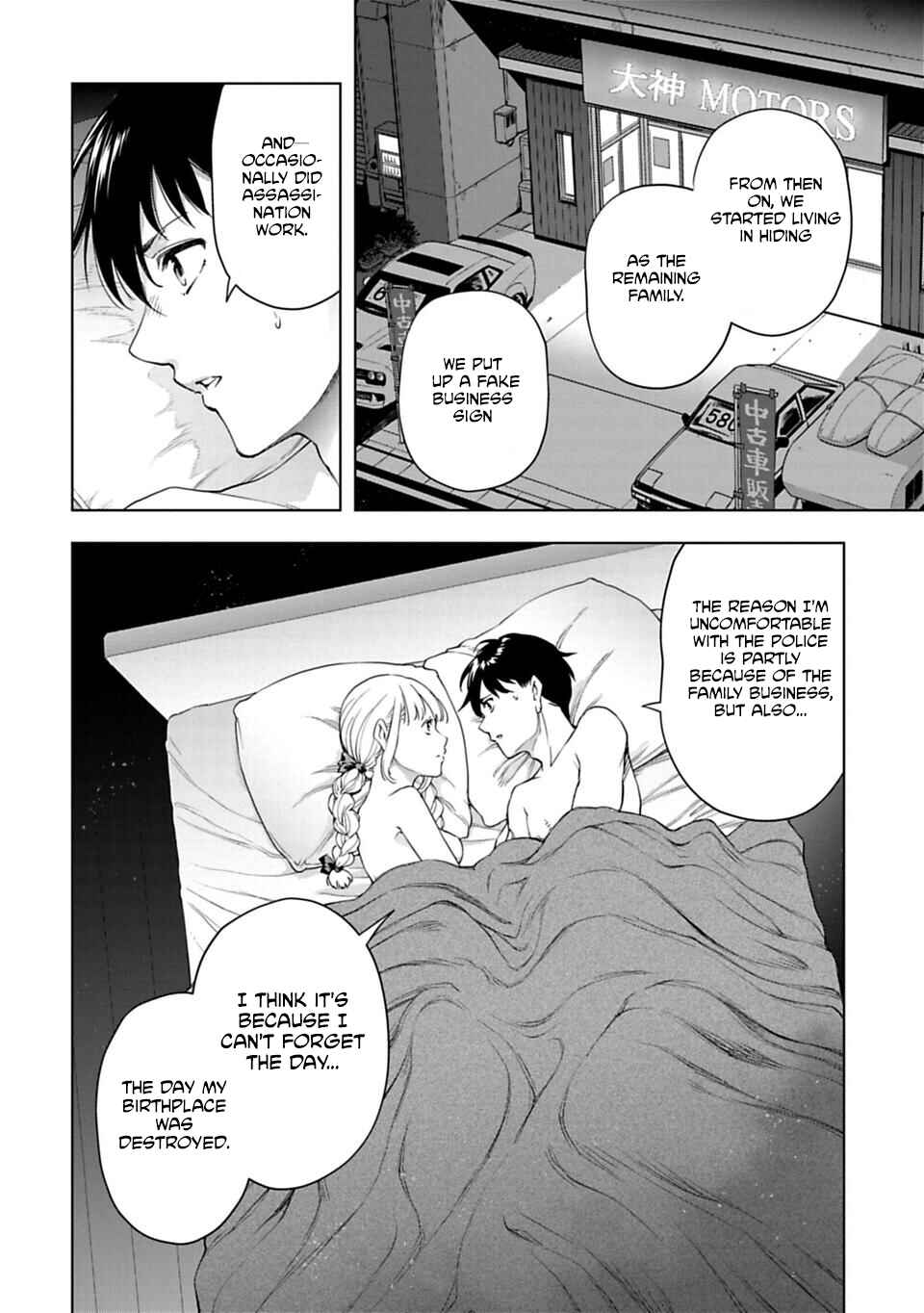 Page 11 Chapter 38 Another World in Japan