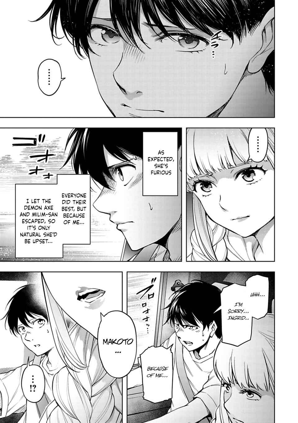 Page 10 Chapter 35 Another World in Japan