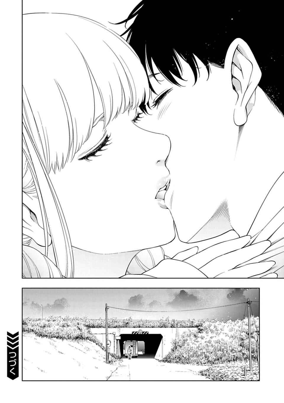 Page 13 Chapter 36 Another World in Japan