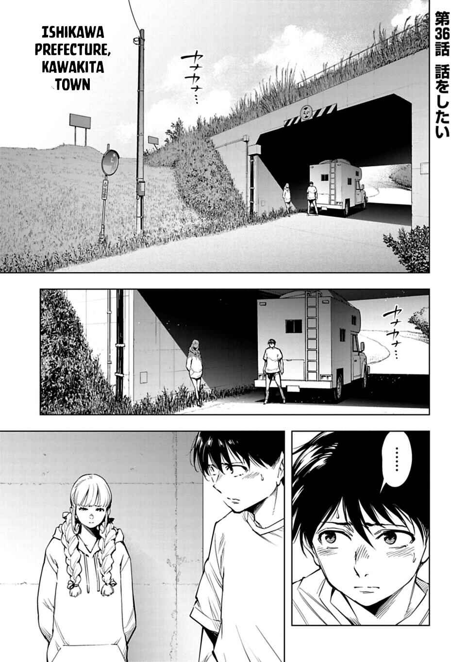 Page 2 Chapter 36 Another World in Japan