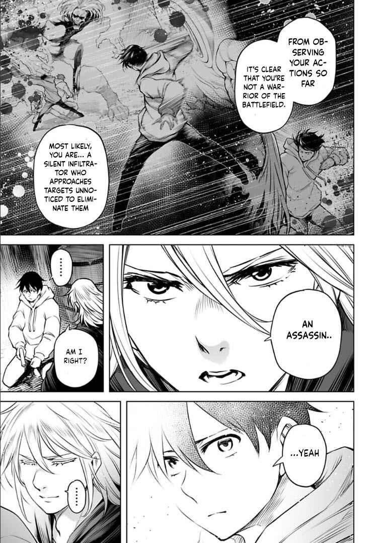 Page 10 Chapter 23 Another World in Japan