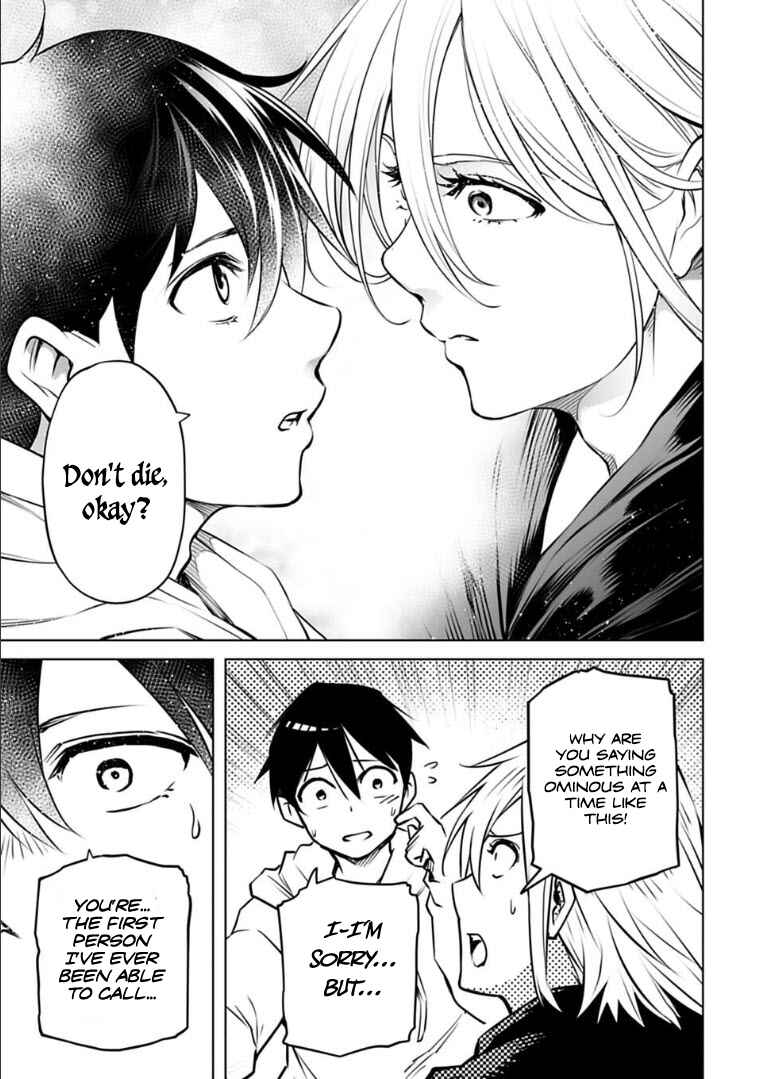 Page 12 Chapter 23 Another World in Japan