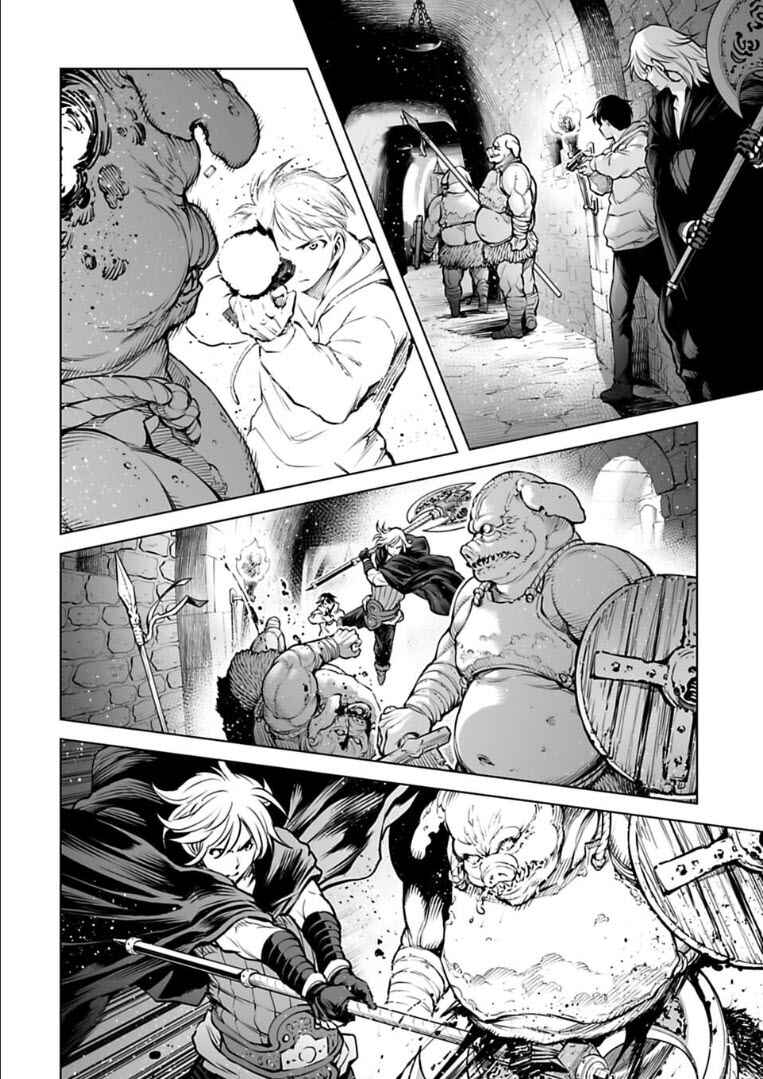Page 5 Chapter 23 Another World in Japan