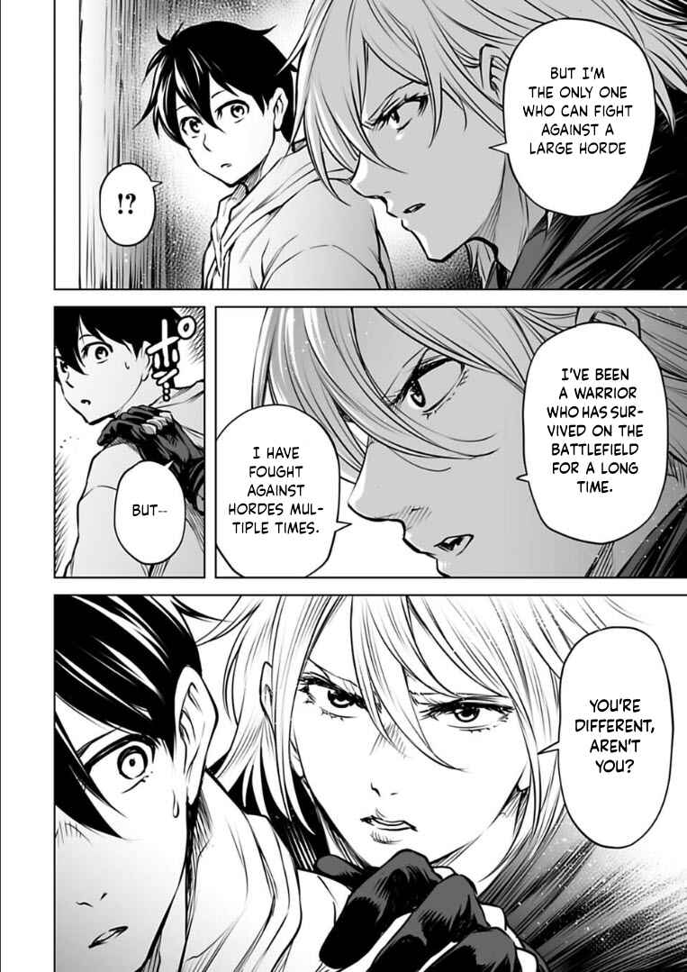 Page 9 Chapter 23 Another World in Japan