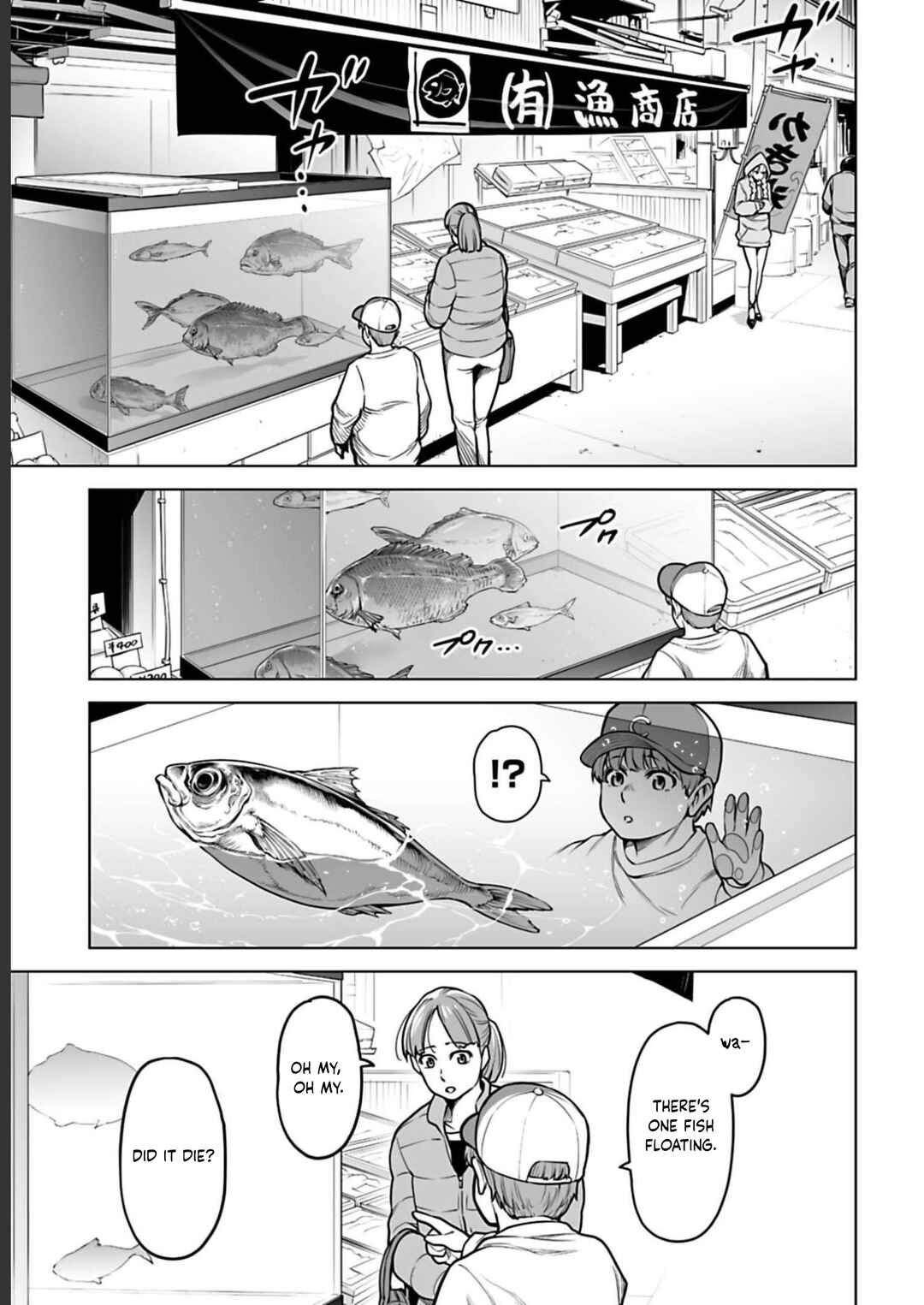 Page 16 Chapter 6 Another World in Japan