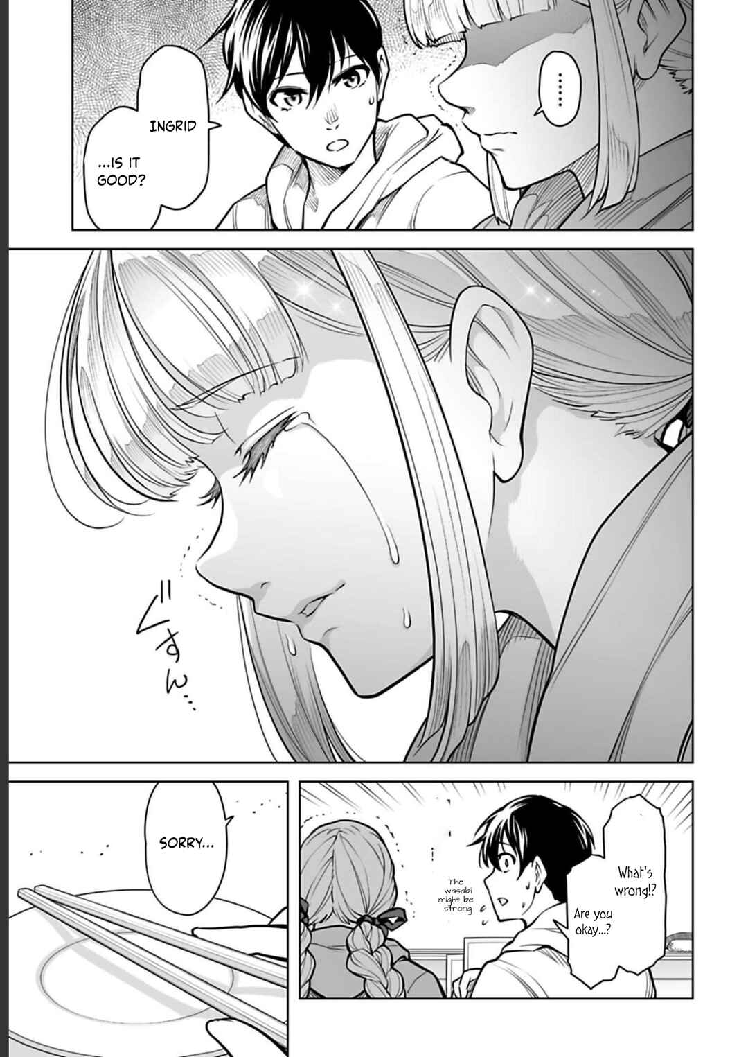 Page 6 Chapter 6 Another World in Japan